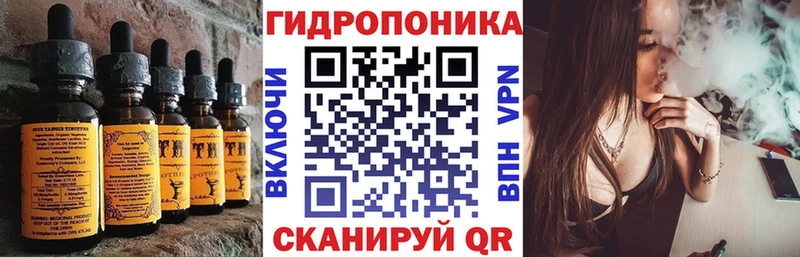 Печенье с ТГК конопля  Нерехта 