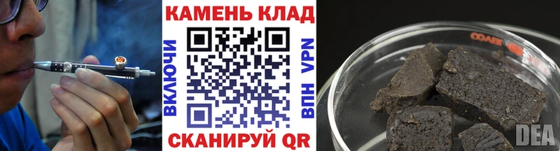 ГАШ VHQ  цена   Нерехта 
