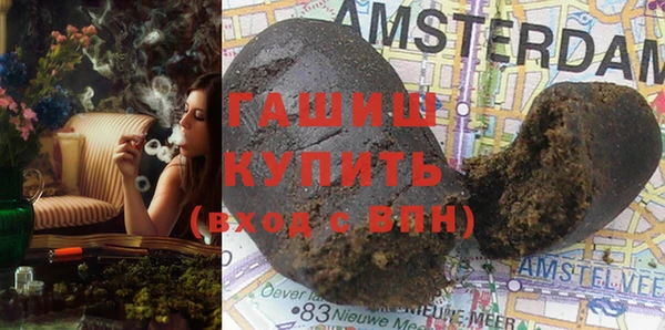 прущий лед Кущёвская
