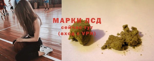 кристаллы Белоозёрский