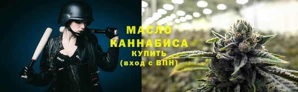 не бодяженный Александровское