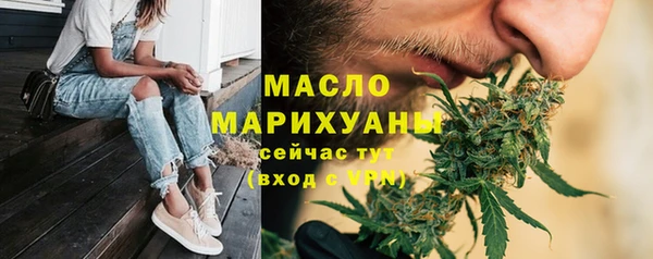прущий лед Кущёвская