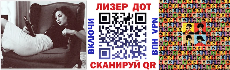 мега ссылки  Нерехта  Марки NBOMe 1,8мг 